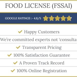 fssai registration service image