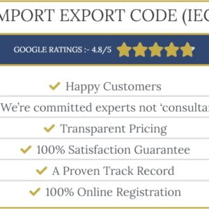 Import export code service page