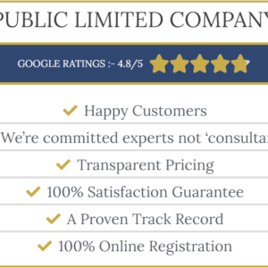 public limited service image