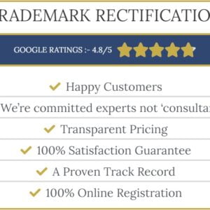 trademark rectification service image