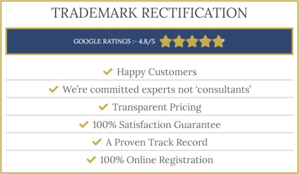 trademark rectification service image