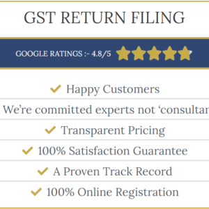 gst return filing