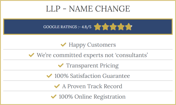 LLP Name Change