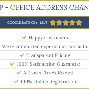 Change Office address in llp