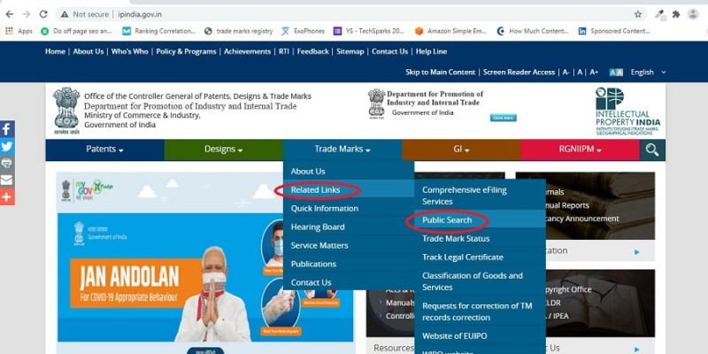 trademark public search